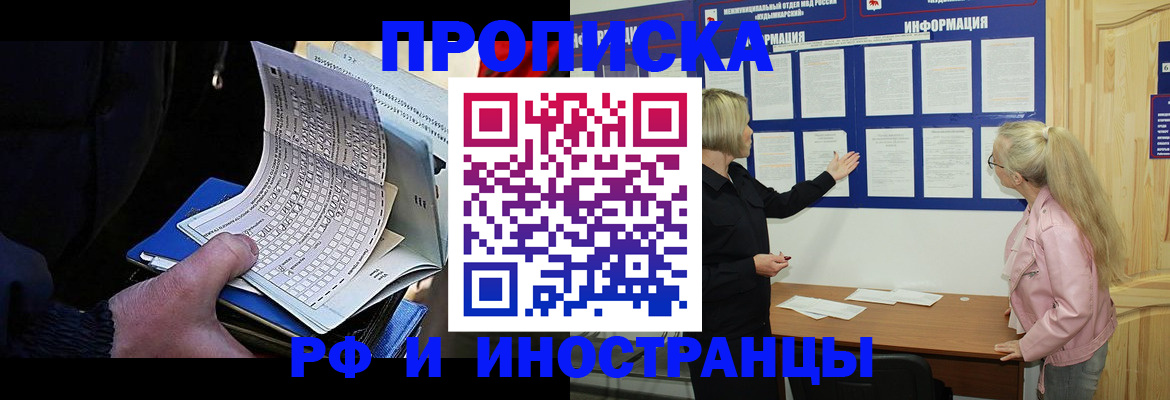 форма 3 в Брянской области